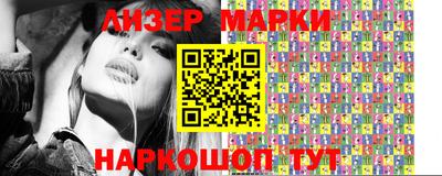 мефедрон мука Анжеро-Судженск