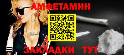 мескалин Анапа